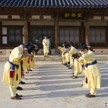 군장대학교 패션·주얼리디자인과