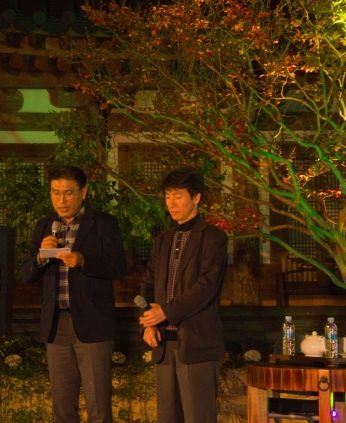 2015 인문학 콘서트 고전톡톡 '고전, 삶의 길잡이가 되다' 2