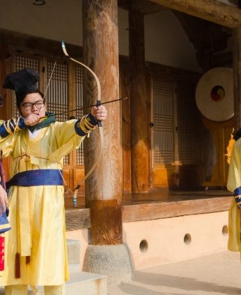 전주시청소년자유센터