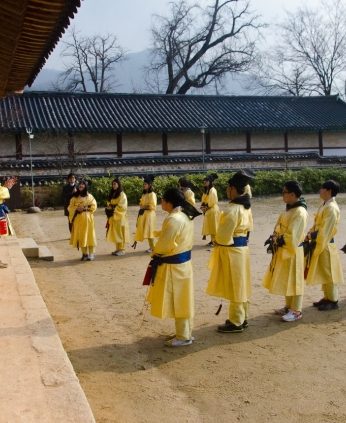 전주시청소년자유센터