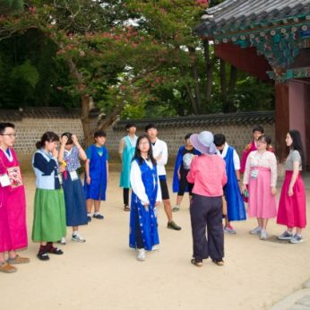 청소년을 위한 역사·문화 캠프