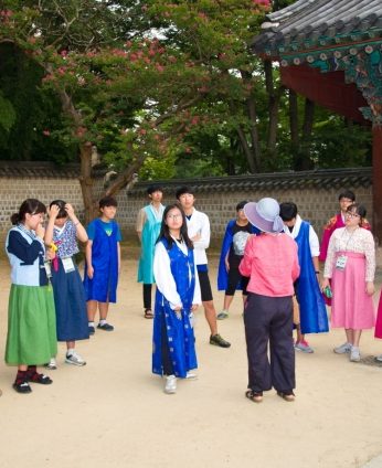 청소년을 위한 역사·문화 캠프