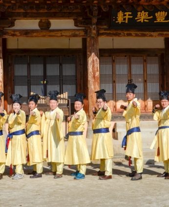 풍류누리,동헌에서 선비와 노닐자