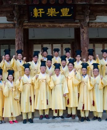 호남·제주 견주관절 연구회