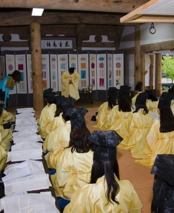 전주정신 바로알기 1차