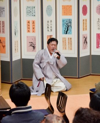 2016 인문학 콘서트 고전톡톡