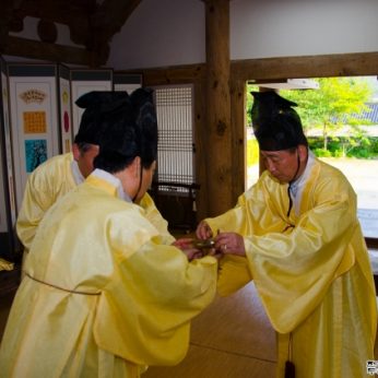 국제슬로시티 전주한옥마을 서포터즈