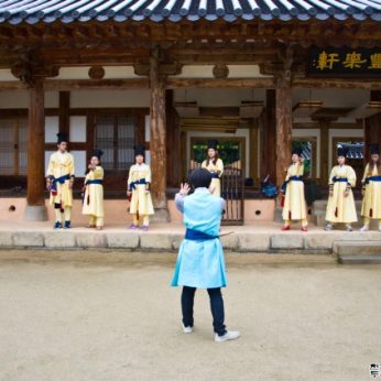 광주서석초등학교 교사