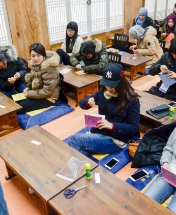 전주전통문화학당(우석대,전주대)