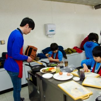 꽃밭정이지역아동센터