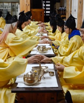 성균인성교육센터