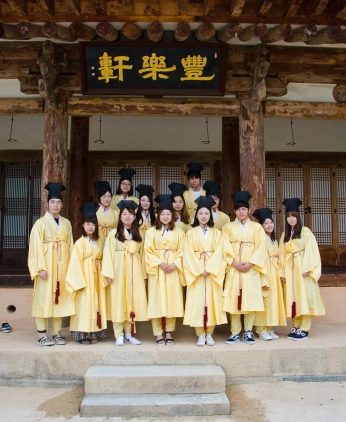 전주전통문화학당(군산)