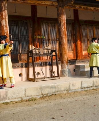 전주시평생학습관