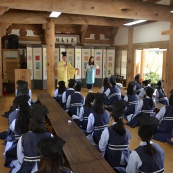 전북은행장학문화재단