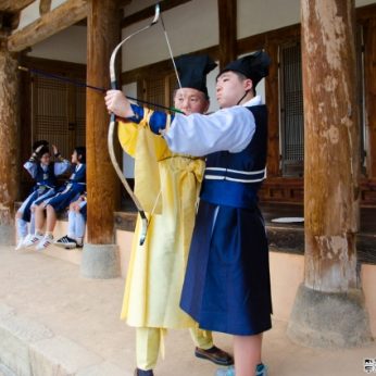 청소년을 위한 역사문화캠프