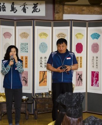 전주정신 바로알기 1차