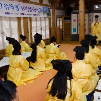 전북알리미