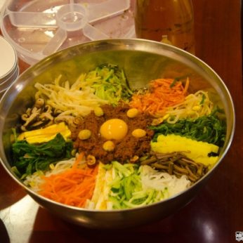 부천대학교 방문 일본학생