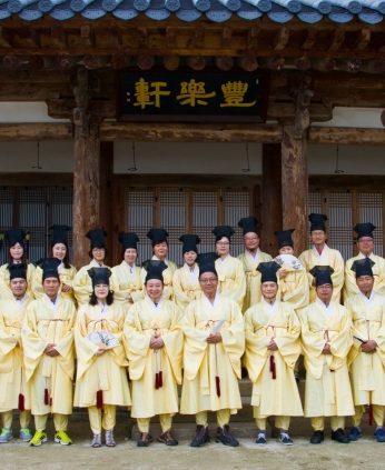 역사교사연수단