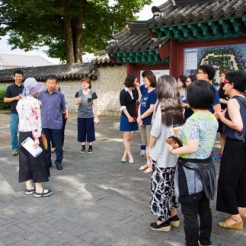 한국산업노동학회