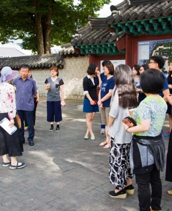한국산업노동학회