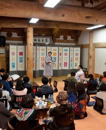 2016 인문학 콘서트 고전톡톡