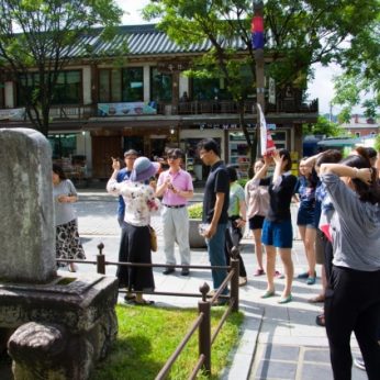 한국산업노동학회