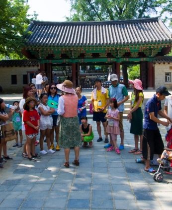 익산교육지원청