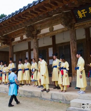 성균인성교육센터