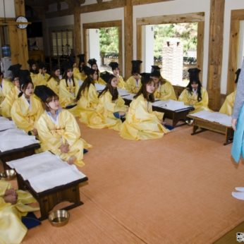 전주대학교 산업디자인학과