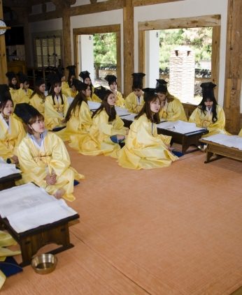 전주대학교 산업디자인학과