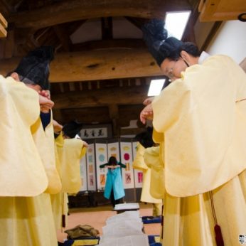 전국국립대학교공과대학장협의회