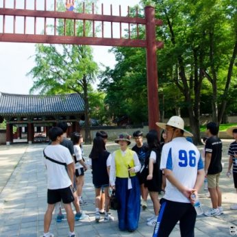 군자중학교