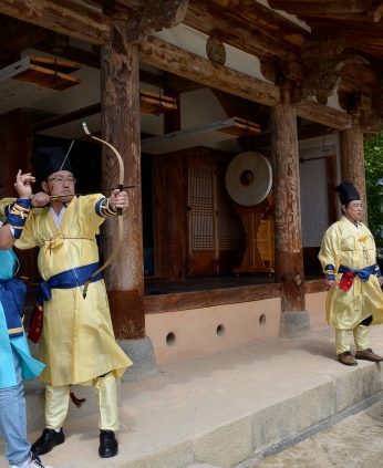 지방행정연수원