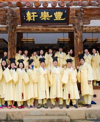 연세대학교행정대학원