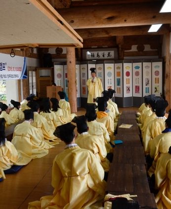 전주공업고등학교