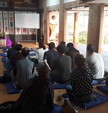 정보문화산업진흥원