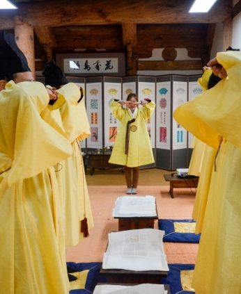 풍류누리,동헌에서 선비와 노닐자