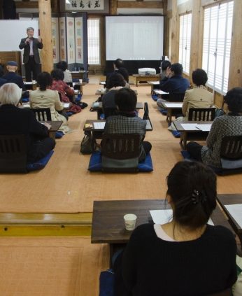 동헌학당 세 번째 간찰,  옛 선비의 마음을 엿보다  개강