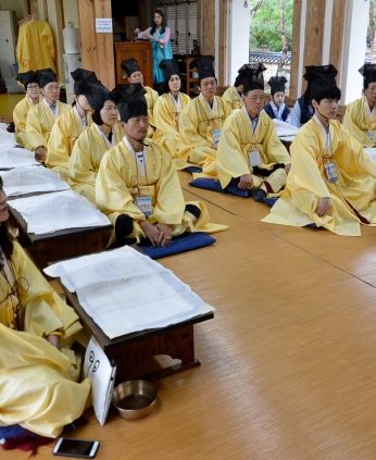 전주야행 천년벗담