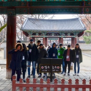 우산중학교