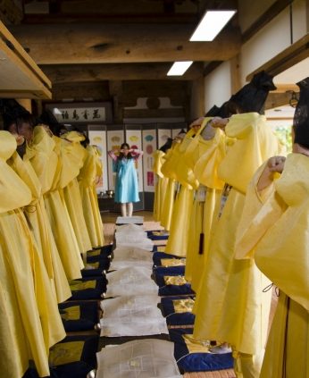 성균인성교육센터