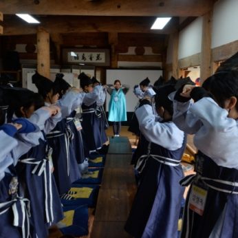 광주대자중학교