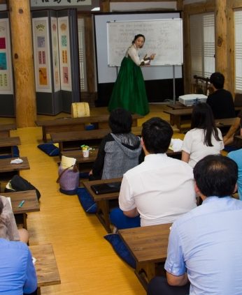 한국산업노동학회