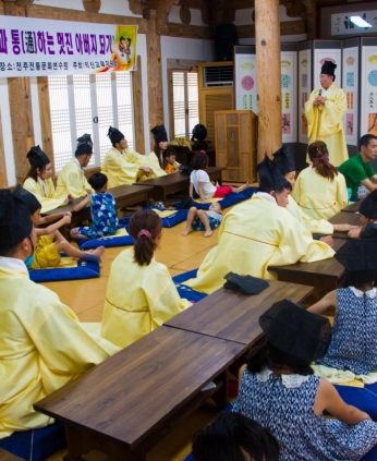 익산교육지원청