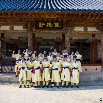 풍석문화재단
