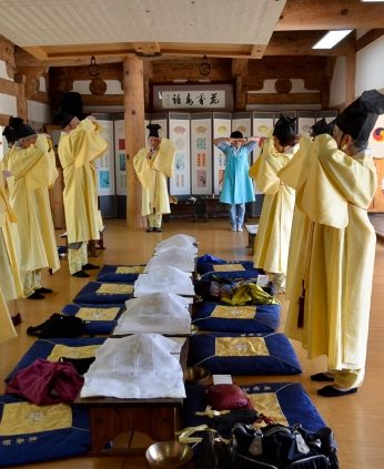 타코마 아시아태평양 문화재단