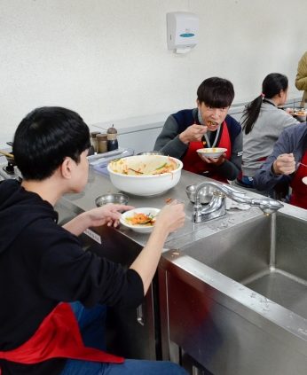 전주공업고등학교