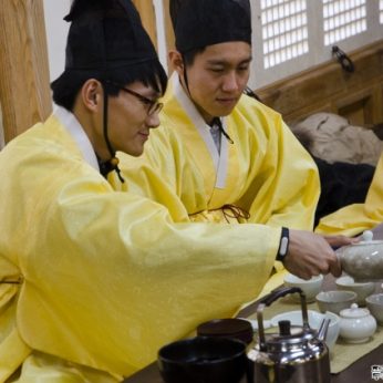 Lee & Won Asian Fellowship