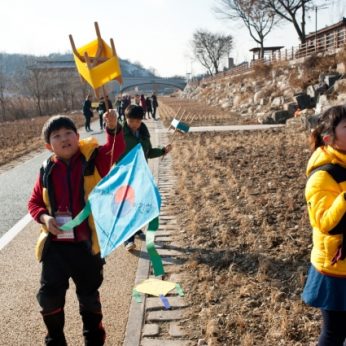 2016동계한자문화캠프